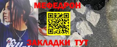 гашишное масло Белореченск