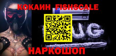 прущий лед Бердск