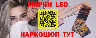 скорость mdpv Белорецк