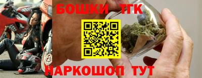 скорость mdpv Белорецк