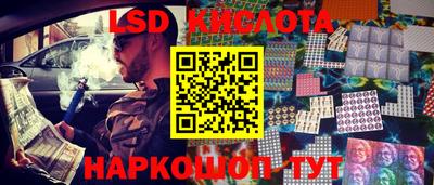 скорость mdpv Белорецк