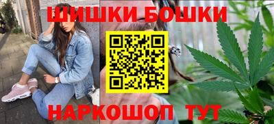 скорость mdpv Белорецк