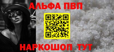 скорость mdpv Белорецк
