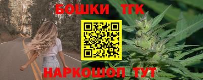 скорость mdpv Белорецк
