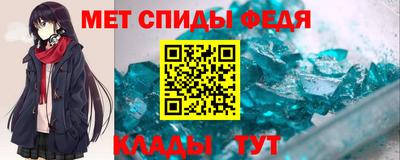 гашишное масло Белореченск