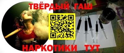 прущий лед Бердск