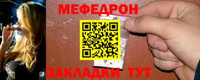 гашишное масло Белореченск