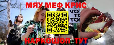 скорость mdpv Белорецк
